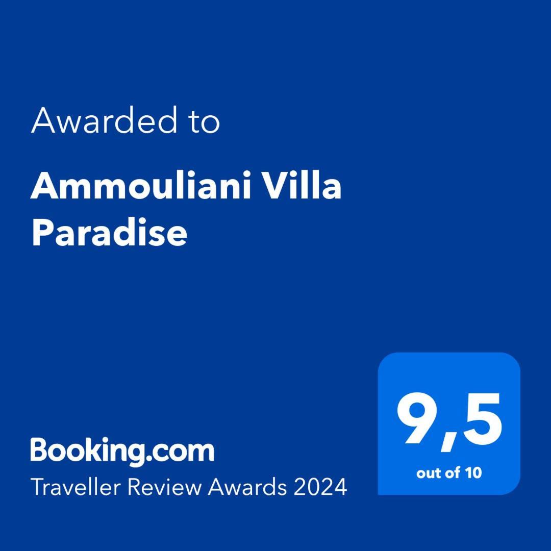 Ammouliani Villa Paradise Exterior photo